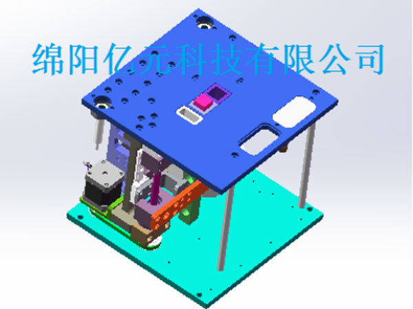 中國(guó)人工智能學(xué)會(huì)語(yǔ)言智能專委會(huì)換屆會(huì)議成功召開